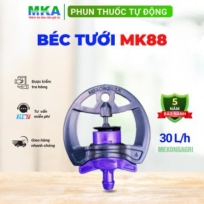 MK8830L