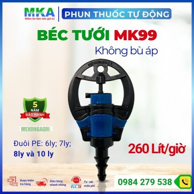 MK99 260 L_h không bù áp đuôi PE 6-7-8-10ly