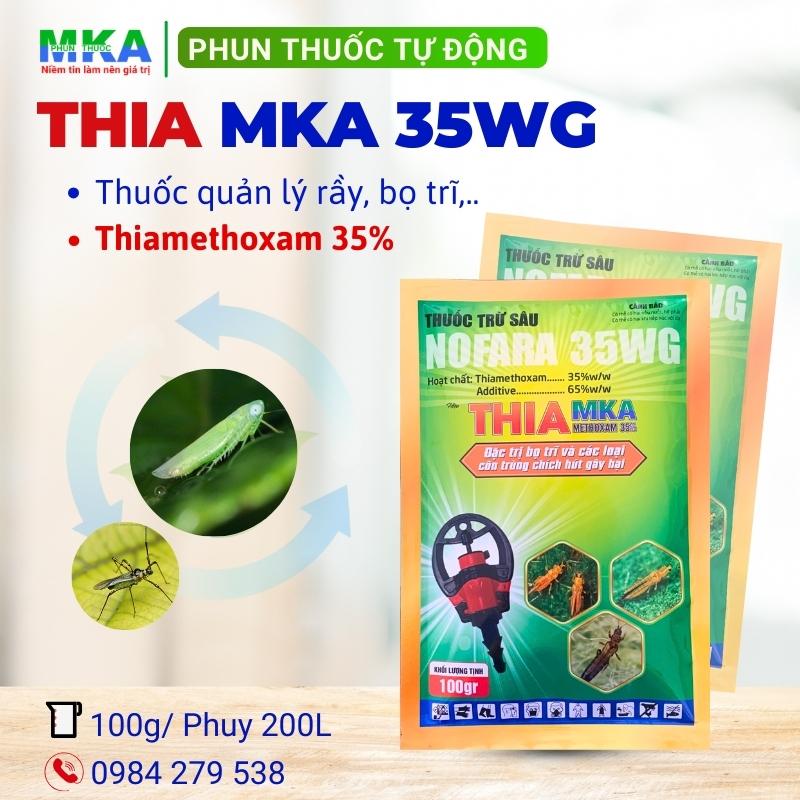 Thiamethoxam mka