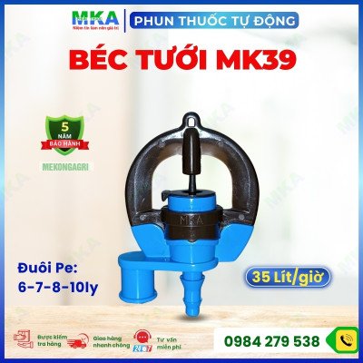 Béc thần tài MK39 35L_h