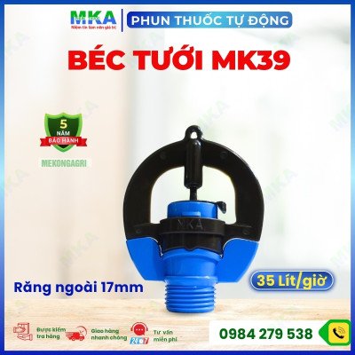 Béc thần tài MK39 35L (2)