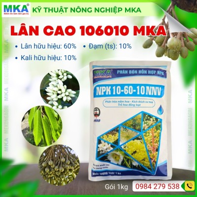 Lân tạo mầm 106010 MKA