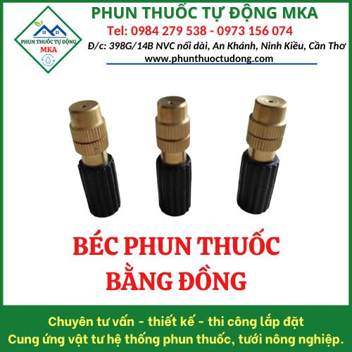 BÉC PHUN THUỐC (MÀU XÁM)