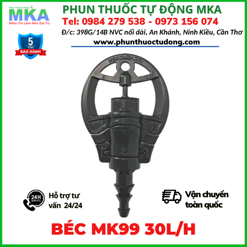 Béc tưới cây MK99 30L/h Mekongagri