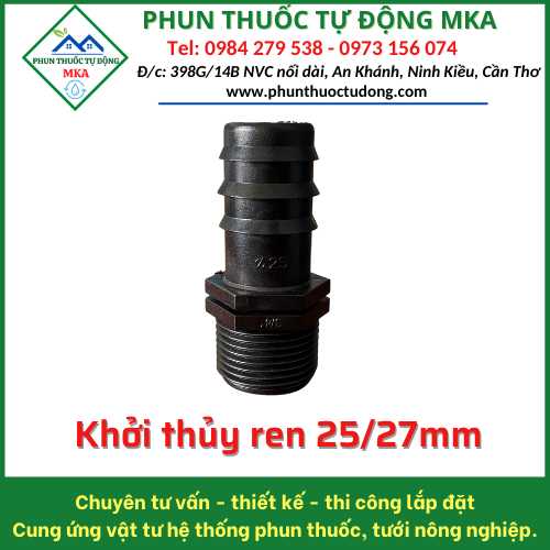 Khởi thủy ren 25/27